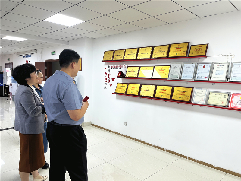 微信图片_20230526180627.jpg 微信图片_20230526180627.jpg