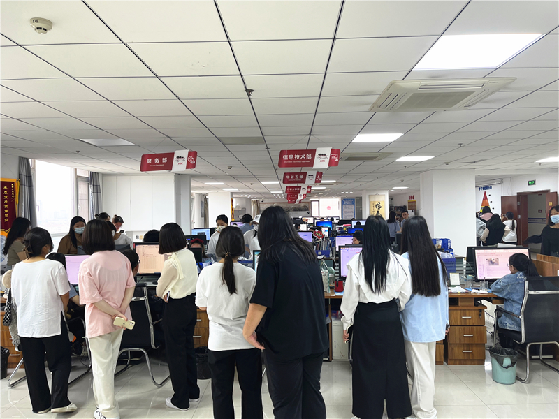 微信图片_20230526180655.jpg 微信图片_20230526180655.jpg