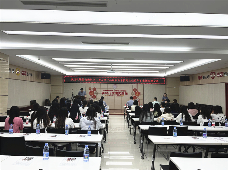 微信图片_20230526190901.jpg 微信图片_20230526190901.jpg