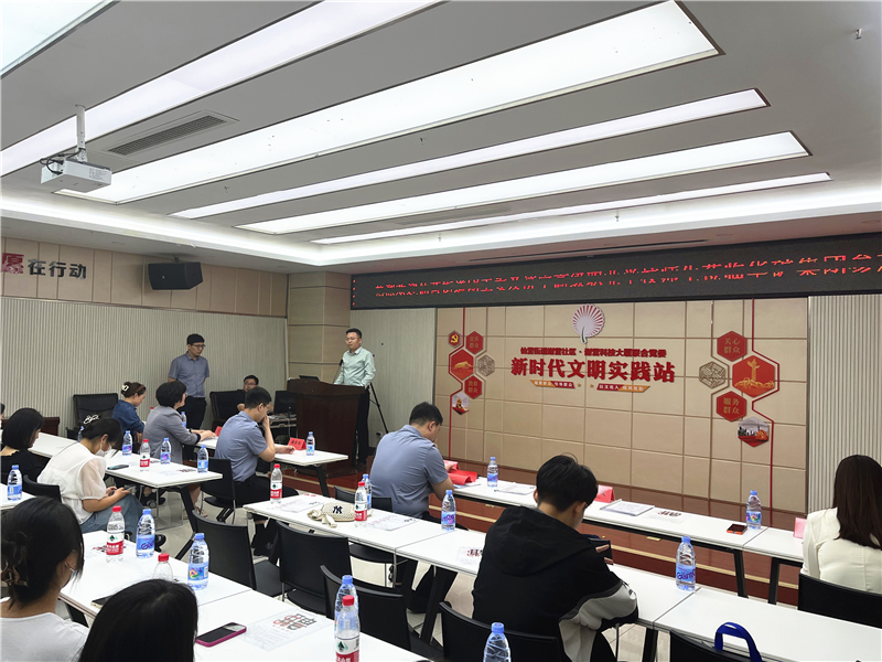 团委讲话.jpg 团委讲话.jpg