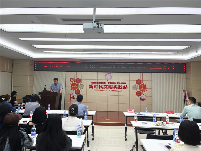 王总讲话.jpg 王总讲话.jpg