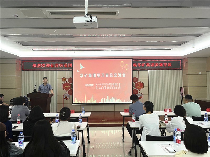 微信图片_20230526180853.jpg 微信图片_20230526180853.jpg