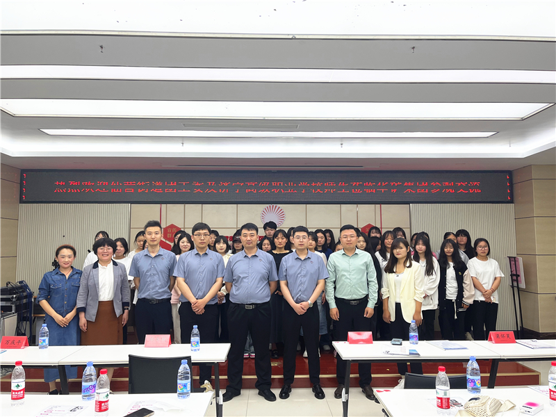 微信图片_20230526180953.jpg 微信图片_20230526180953.jpg