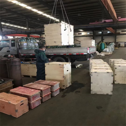 QQ图片20230527163915_副本.jpg QQ图片20230527163915_副本.jpg