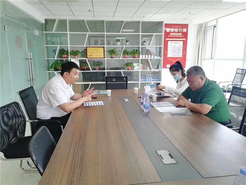 微信图片_20230606170228.jpg 微信图片_20230606170228.jpg