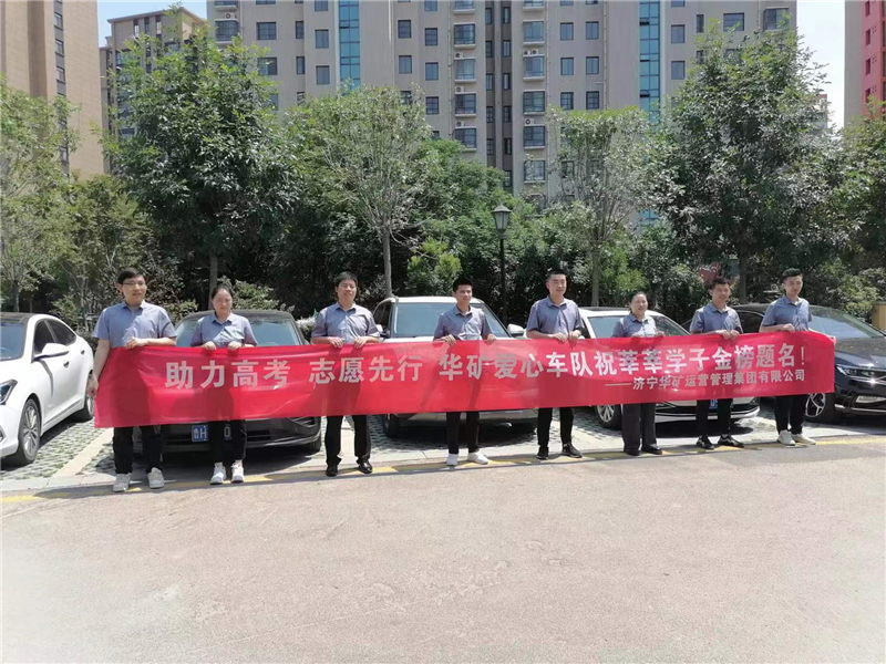 微信图片_20230606180614.jpg 微信图片_20230606180614.jpg