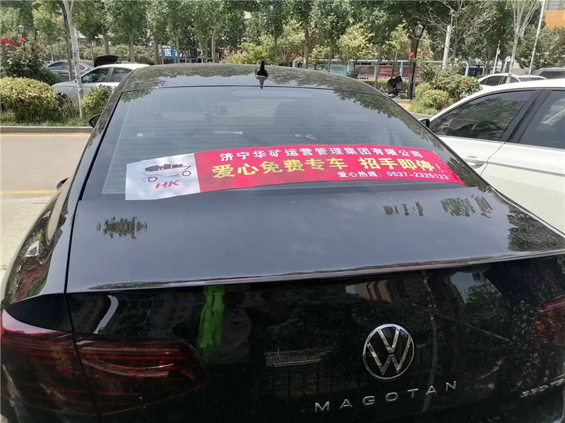 微信图片_20230606181031.jpg 微信图片_20230606181031.jpg