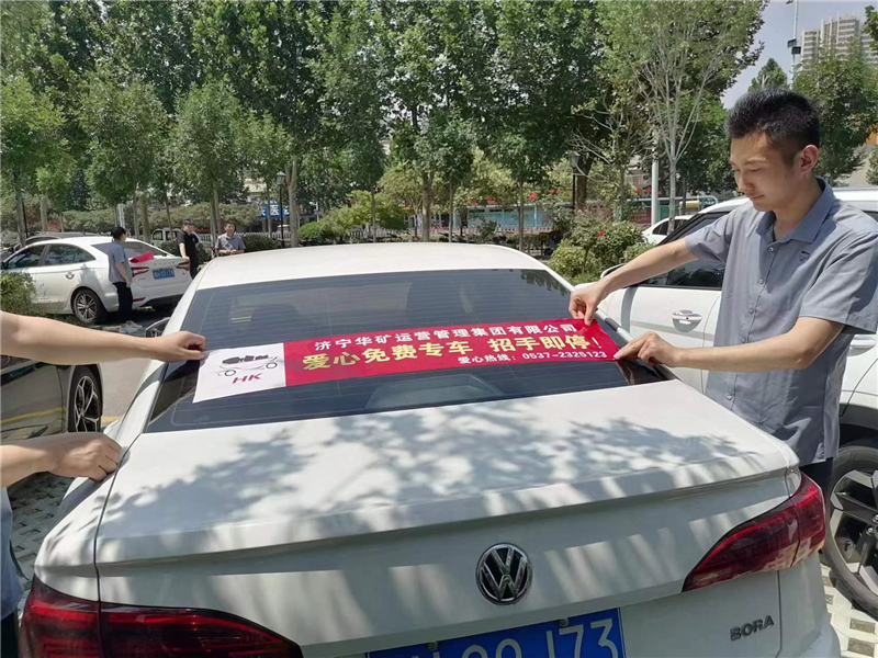 微信图片_20230606180632.jpg 微信图片_20230606180632.jpg