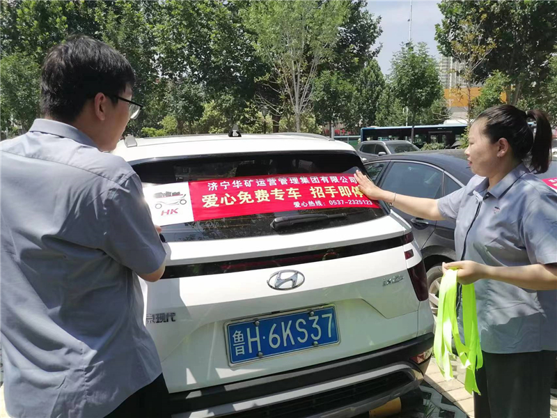 微信图片_20230606180641.jpg 微信图片_20230606180641.jpg