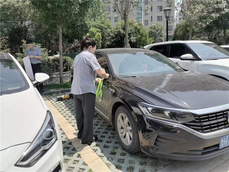 微信图片_20230606180755.jpg 微信图片_20230606180755.jpg