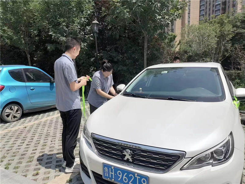 微信图片_20230606180718.jpg 微信图片_20230606180718.jpg