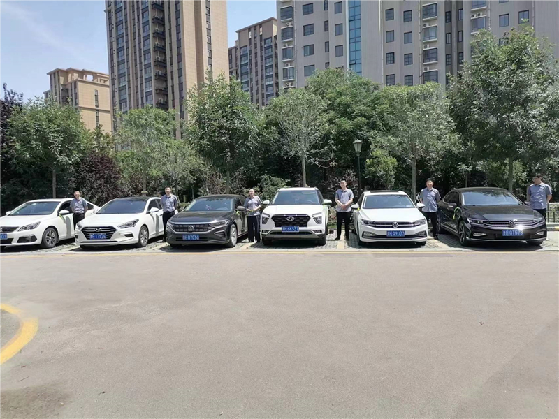 微信图片_20230606180734.jpg 微信图片_20230606180734.jpg