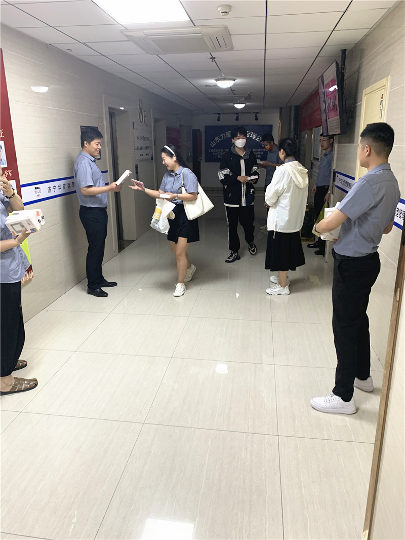 微信图片_20230608173426.jpg 微信图片_20230608173426.jpg