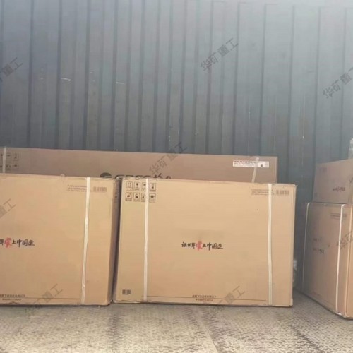 微信图片_20230609114612_副本_副本.jpg 微信图片_20230609114612_副本_副本.jpg