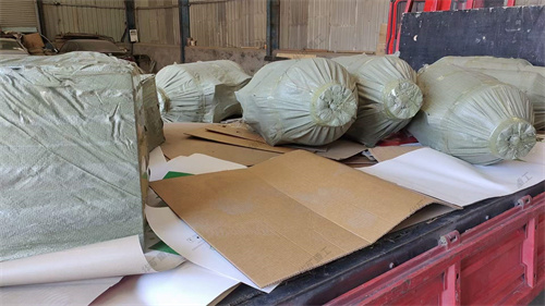 微信图片_20230617100351.jpg 微信图片_20230617100351.jpg