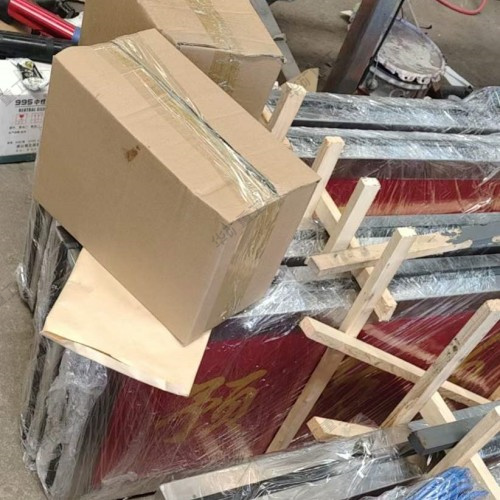 微信图片_20230625171427.jpg 微信图片_20230625171427.jpg