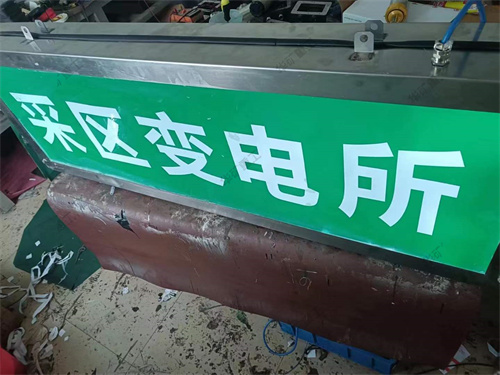 微信图片_20230625171412.jpg 微信图片_20230625171412.jpg