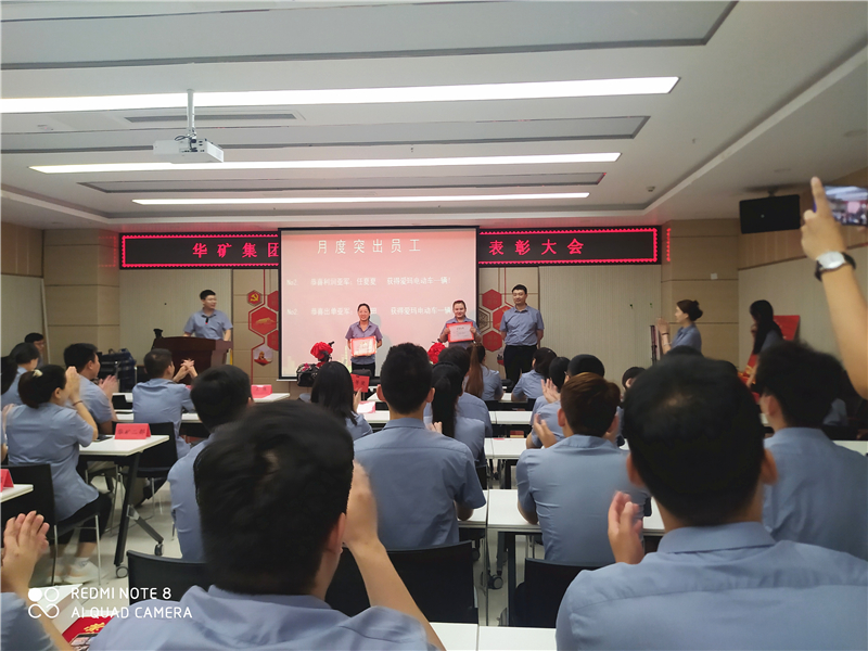 刘任电动车奖.jpg 刘任电动车奖.jpg