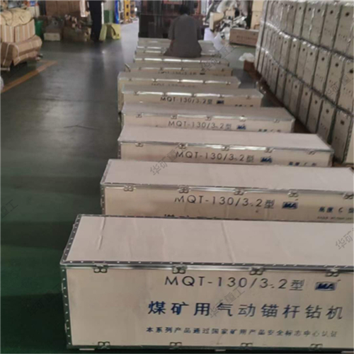 微信截图_20230708095046.jpg 微信截图_20230708095046.jpg