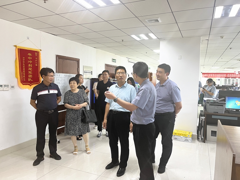 微信图片_20230814155849_副本.jpg 微信图片_20230814155849_副本.jpg