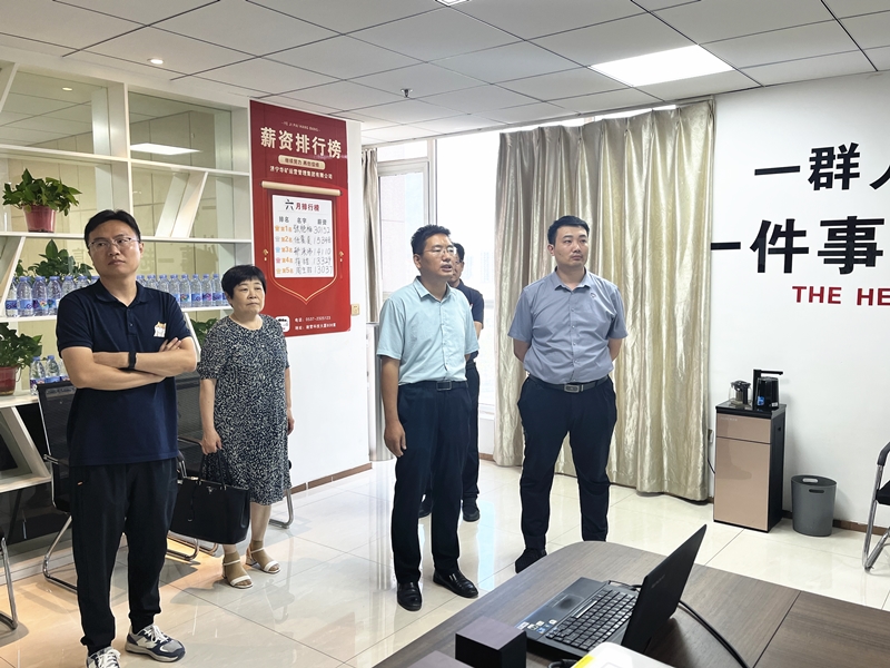 微信图片_20230814160205_副本.jpg 微信图片_20230814160205_副本.jpg