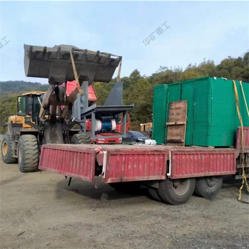 振动放矿机.png 振动放矿机.png