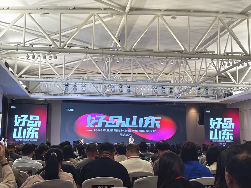 微信图片_20231019185826_副本.jpg 微信图片_20231019185826_副本.jpg