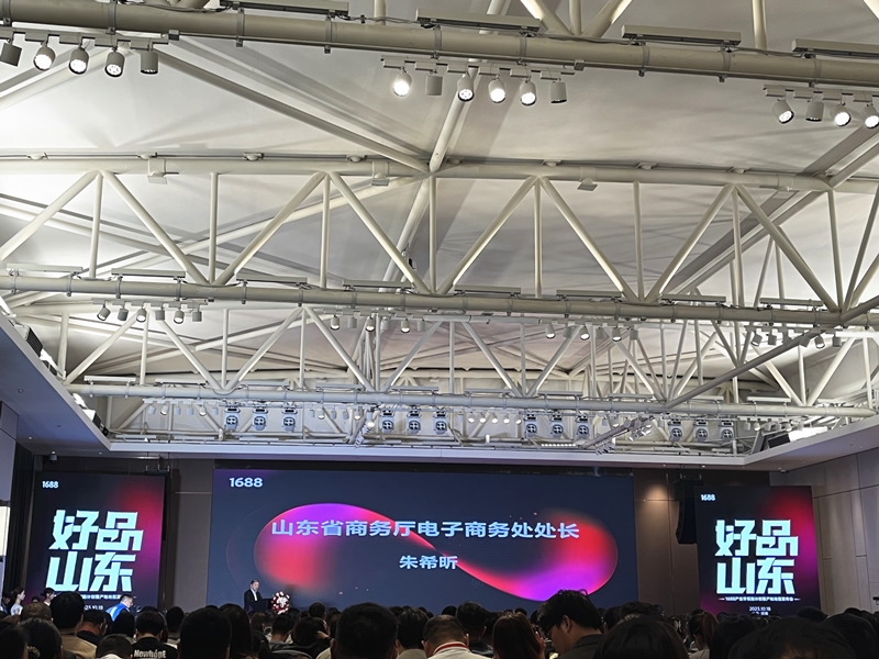 微信图片_20231019185834_副本.jpg 微信图片_20231019185834_副本.jpg