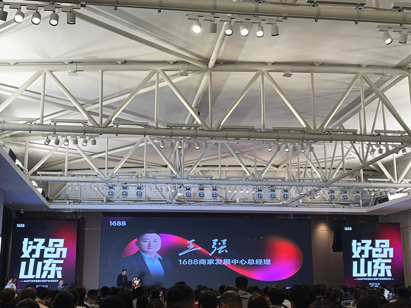 微信图片_20231019185840_副本.jpg 微信图片_20231019185840_副本.jpg