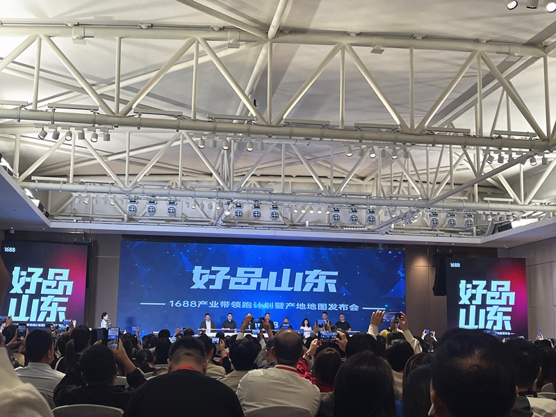 微信图片_20231019185847_副本.jpg 微信图片_20231019185847_副本.jpg