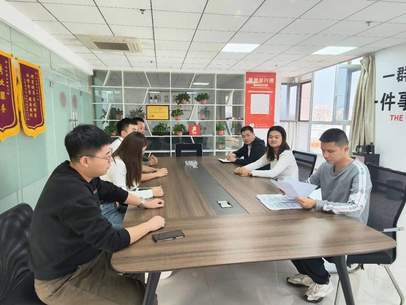 微信图片_20231019181206_副本.jpg 微信图片_20231019181206_副本.jpg