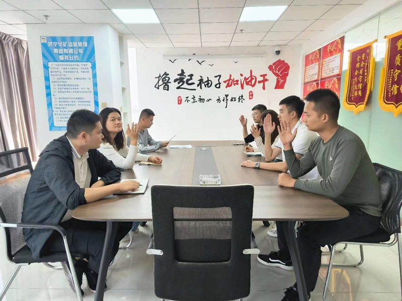 微信图片_20231019181240_副本.jpg 微信图片_20231019181240_副本.jpg