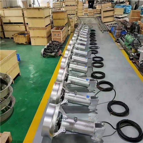 潜水搅拌机 (2).jpg 潜水搅拌机 (2).jpg