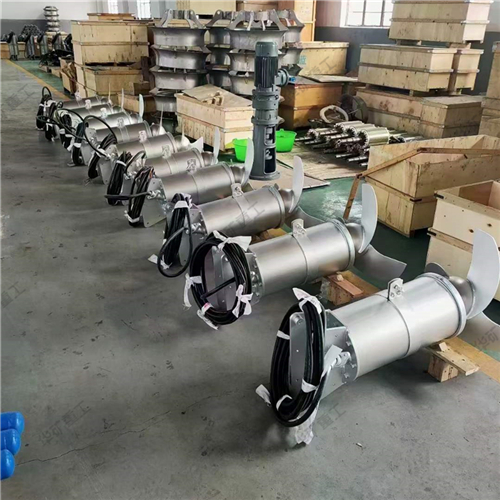 潜水搅拌机.jpg 潜水搅拌机.jpg