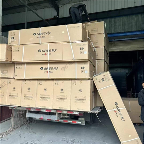 微信截图_20231202091535.jpg 微信截图_20231202091535.jpg