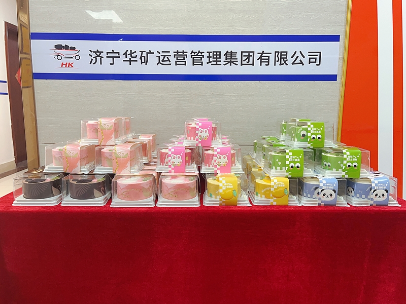 微信图片_20231202135114_副本.jpg 微信图片_20231202135114_副本.jpg