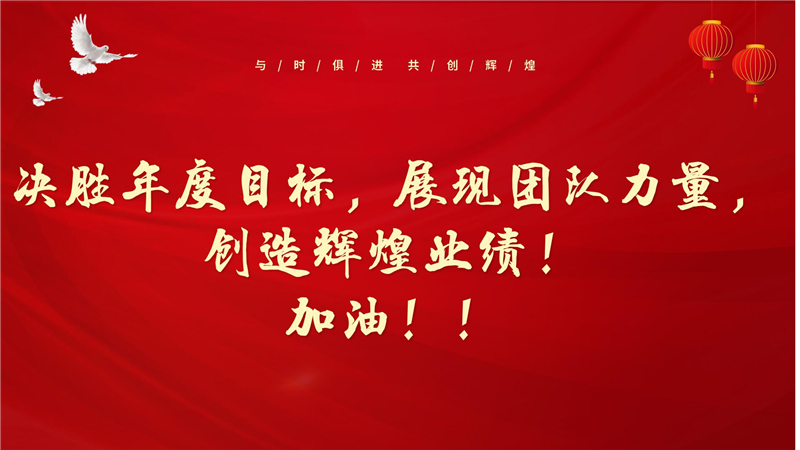 加油!.jpg 加油!.jpg