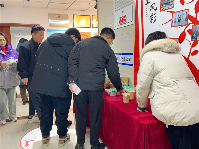 微信图片_20231204163117.jpg 微信图片_20231204163117.jpg