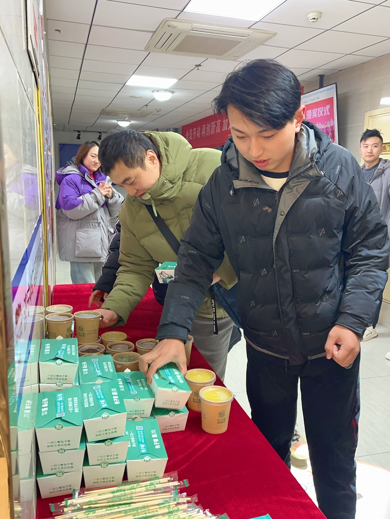 微信图片_20231204171103_副本.jpg 微信图片_20231204171103_副本.jpg