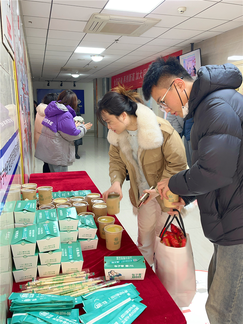 微信图片_20231204163136.jpg 微信图片_20231204163136.jpg