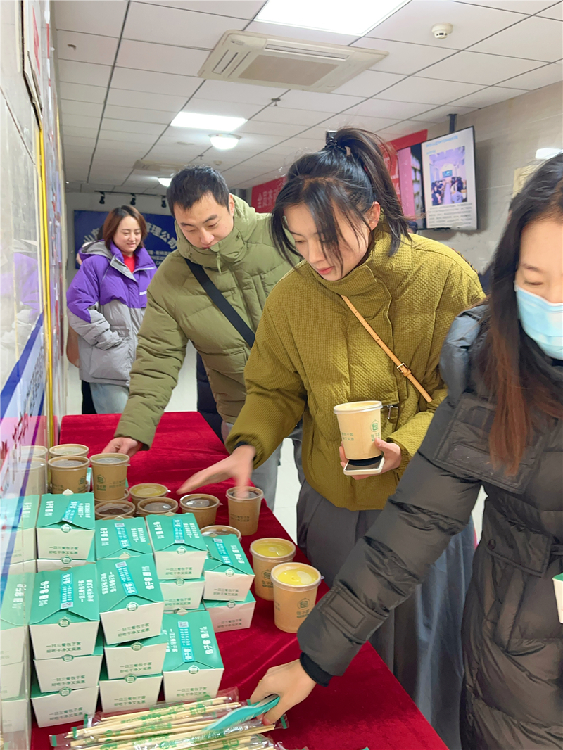 微信图片_20231204163148_副本.jpg 微信图片_20231204163148_副本.jpg