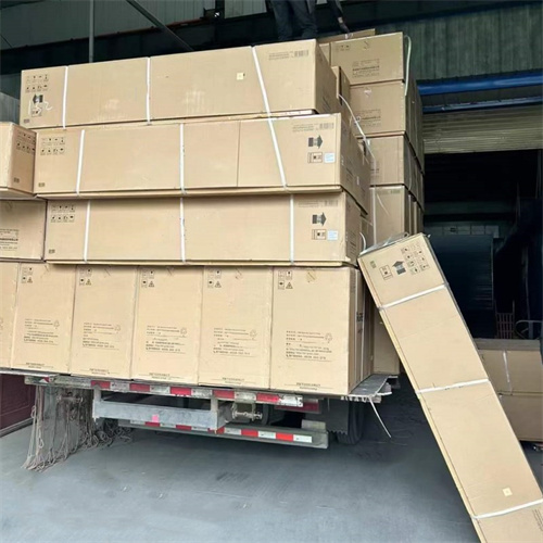 微信图片_20231201171053_副本.jpg 微信图片_20231201171053_副本.jpg