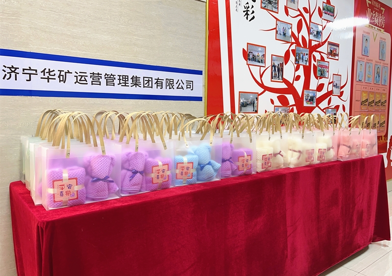 微信图片_20231208170634_副本.jpg 微信图片_20231208170634_副本.jpg