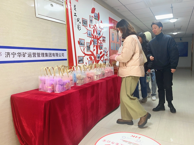 微信图片_20231208170657_副本.jpg 微信图片_20231208170657_副本.jpg