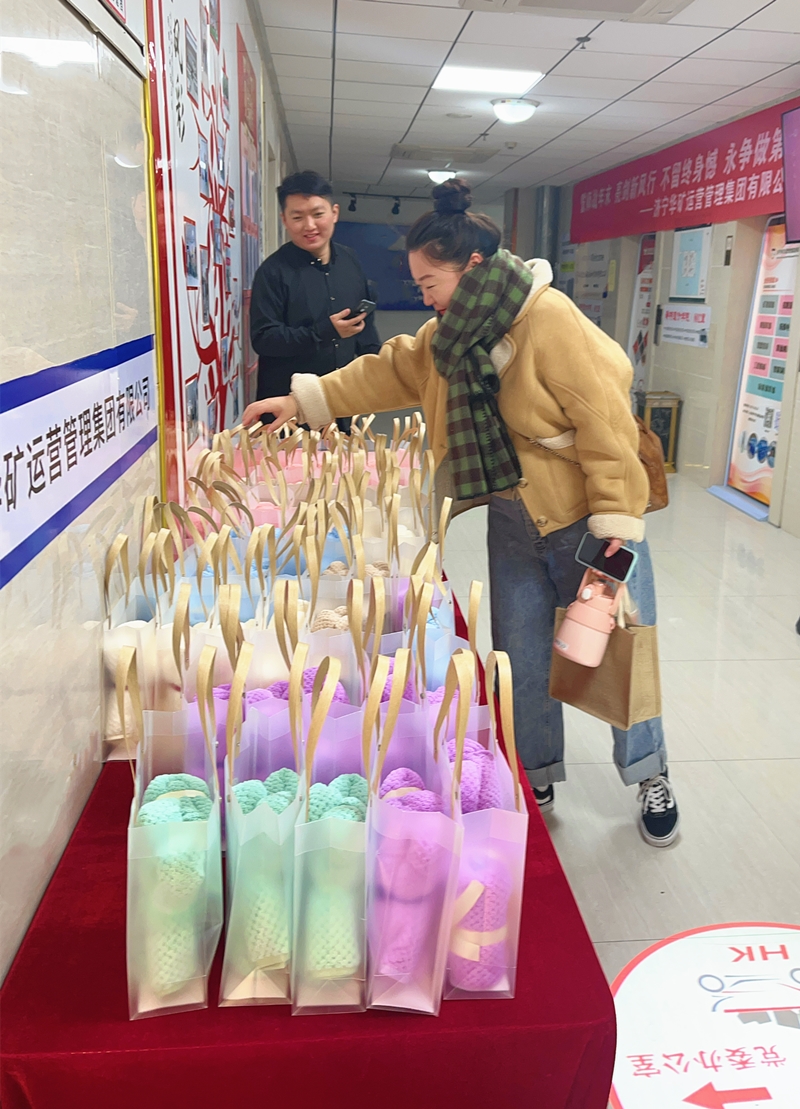 微信图片_20231208170640_副本.jpg 微信图片_20231208170640_副本.jpg