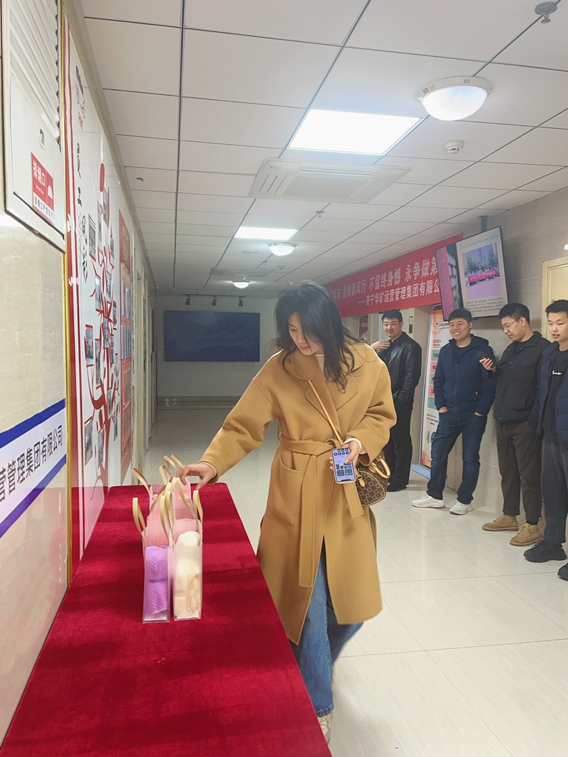 微信图片_20231208170705_副本.jpg 微信图片_20231208170705_副本.jpg