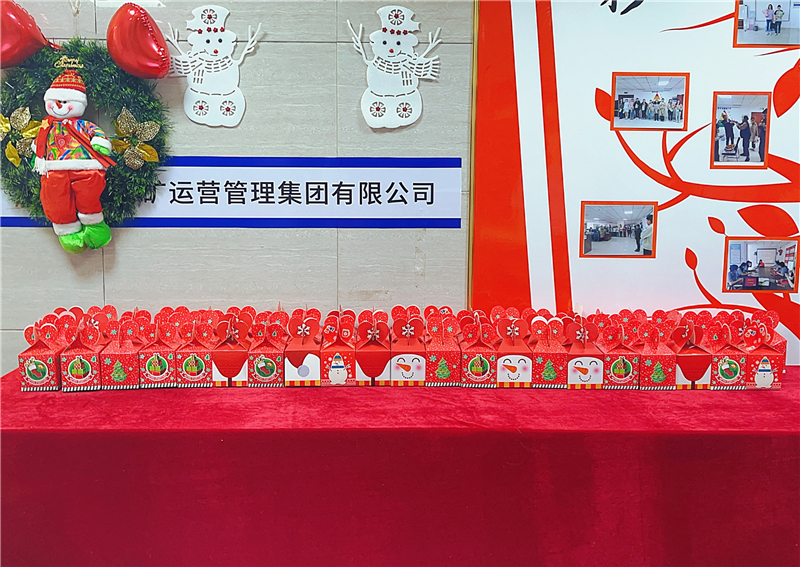 微信图片_20231225162604.jpg 微信图片_20231225162604.jpg