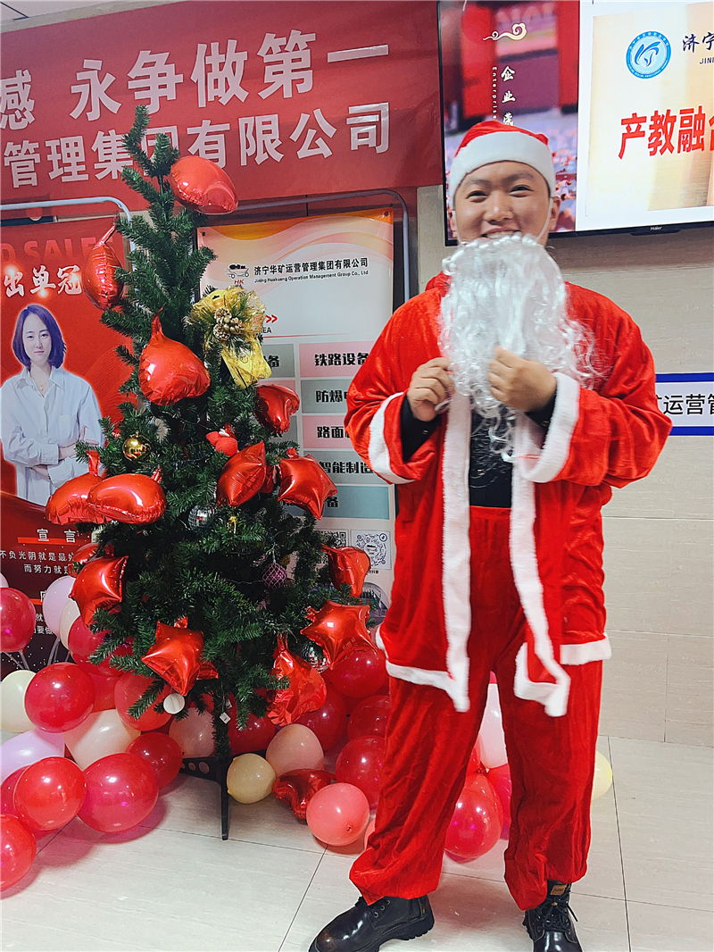 微信图片_20231225162612.jpg 微信图片_20231225162612.jpg