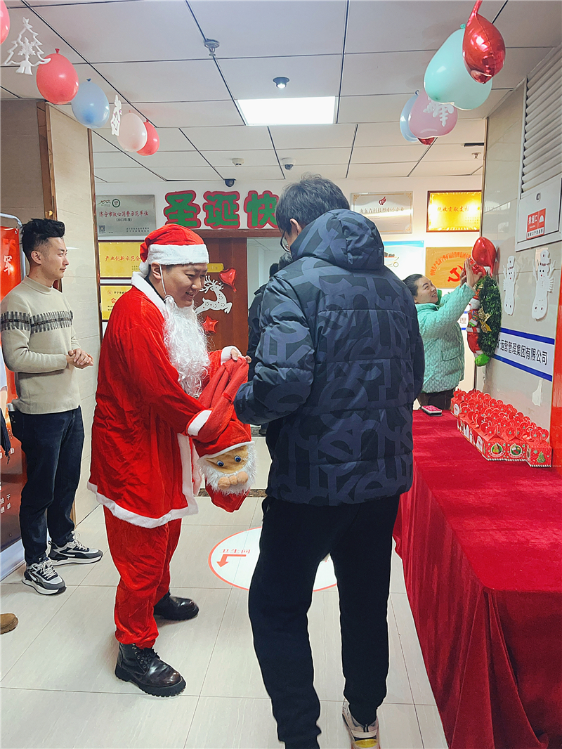 微信图片_20231225162637.jpg 微信图片_20231225162637.jpg