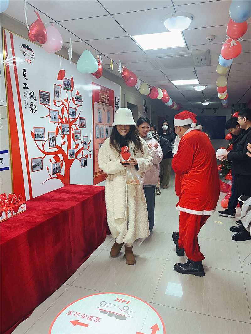 微信图片_20231225162645.jpg 微信图片_20231225162645.jpg